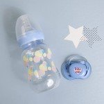 Milidool Blue Feeding Bottle and Pacifier Set