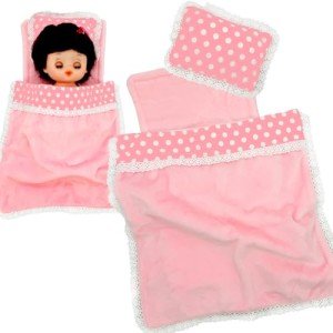Soft Doll Bedding Set with Blanket and Pillow