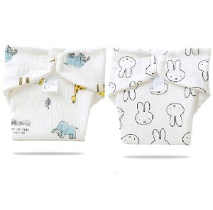 Reusable Baby Doll Diapers 2-Piece Set