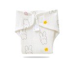 Reborn Doll Diapers for 20-24" Dolls