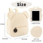 Personalized Plush Teddy Bear Backpack for Toddlers