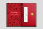 And Then There Were None: The Ultimate Mystery Edition