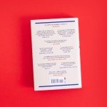 Proof of My Innocence: A Hilarious New Novel