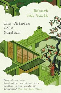 The Chinese Gold Murders (Penguin Modern Classics – Crime & Espionage)