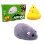 Gosyfeti Remote Control Mouse Toy, Electric RC Rat Animal, for Prank Joke Trick, Cat Playing, Kid's Children's Funny Birthday (Grey)