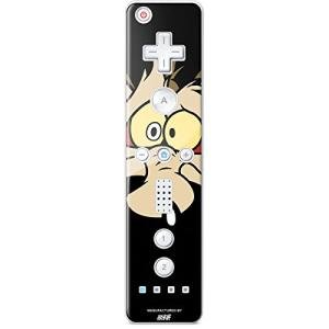 Skinit Decal Gaming Skin Compatible with Wii Remote Controller - Officially Licensed Warner Bros Wile E. Coyote Design