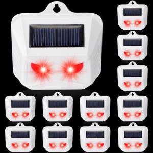 12 Pack Solar Animal Repeller for Yard & Garden