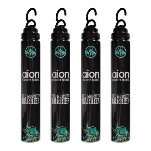 Aion Outdoor Mosquito Barrier - 4 Pack