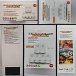 2025 Upgraded Ultrasonic & Insect Indoor Repeller 6 Pack, FTOTL Electronic Pest Control with Smart Chip & Night Light, for Mice, Roaches, Spiders, Child & Pet Friendly Home Use