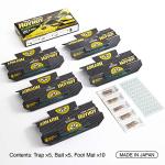 HOY HOY Trap A Roach - Bait Glue Traps, Great for Home with Kids & Pets Indoor, Sticky Pest Control Trap, Roach Killer, Made in Japan 5 Traps