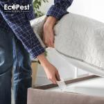 Bed Bug Detector – 6 Pack | Early Detection Bed Bug Trap, Monitor, and Detector for Home and Travel | Indoor Pest Control Traps for Bed Bugs