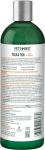 Vet’s Best Flea and Tick Shampoo for Dogs – Advanced Strength Plant-Based Formula for Flea Treatment and Prevention, Natural Flea Bath and Tick Control, Vet Recommended, Made in USA, 12 oz