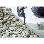 Bosch Sanding Plate for Multi-Tool AUZ70GN