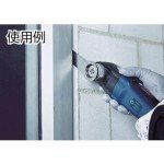 Bosch Sanding Plate for Multi-Tool AUZ70GN