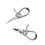 Sage Gardening Shears & Pruners 2-Pack