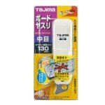 Tajima 130mm Drywall Rasp with Tetra Blade