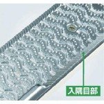 Tajima 130mm Drywall Rasp with Tetra Blade