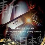 SUIZAN 7" Japanese Dovetail Pull Saw