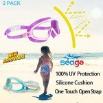 Kid's Anti-Fog Swim Goggles - 2 Pack