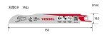 Vessel Cheetah Saber Saw Blade for Metal