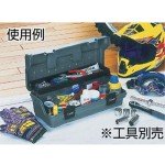 Iris Ohyama Gray Hard Tool Box 42x20x14 cm