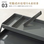Takeda Gray Tool Box for Small Items
