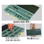 Sanka Blue Parts Box - Compact Tool Organizer