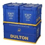 Dalton 20L Folding Toolbox Container H21-0343-20
