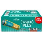40-Pack AA Long Life Alkaline Batteries