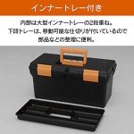 Black Hard Tool Case for Secure Storage