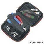 SK11 Compact Tool Case 7.5 x 5.9 Inches
