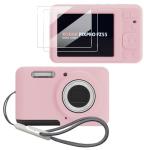 Pink Soft Silicone Case for KODAK PIXPRO FZ55