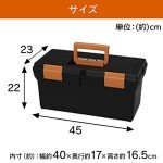 Black Hard Tool Case for Secure Storage