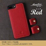 HANATORA Genuine Red Leather Tool Case