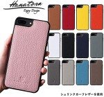 HANATORA Genuine Red Leather Tool Case