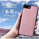 HANATORA Genuine Red Leather Tool Case