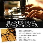 HANATORA Genuine Red Leather Tool Case