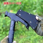 Foldable Multi-Functional Axe for Camping & Outdoors