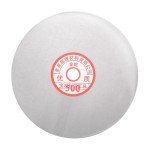 6-Inch Diamond Sanding Grinding Disc with Arbor Hole