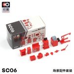 Xcartoys 1/64 Model Car Diorama Mini Repair Shop Kit Simulation Equipment Plastic Model Scene Accessories Toys Sets