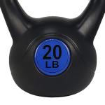 BalanceFrom Wide Grip Kettlebell Set, 3 Weights