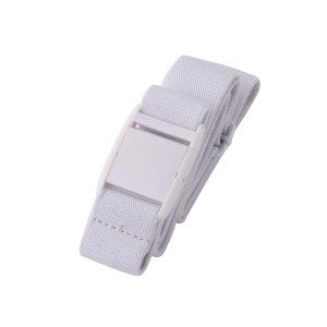 Invisible Adjustable Slimming Elastic Belt for Women