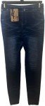 Blue Jean Print Stretch Leggings for Women