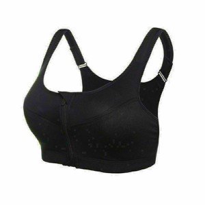 High Impact Adjustable Sports Bra for Women