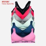 6 or 12 Pack Women's Supportive Sports Bras & Boyshorts