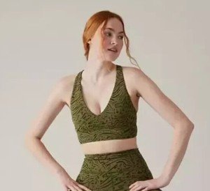 Athleta Transcend Plunge Sports Bra - Olive Animal Print