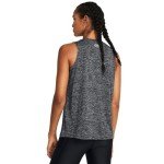 Under Armour Women's Plus Size Tech Twist Tank - Black