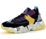 Fashion Sneakers Breathable Knitted Mesh Road Running Shoes Women Sz8,5 Brand Nw