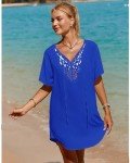 SimpleFun Bathing Suit Cover Up for Women Dress Short Sleeve V Neck Beachwear Boho Swimsuit Coverup Crochet Lace Royal Blue XL