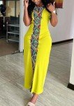 LROSEY Women's Yellow African Print Maxi Dress